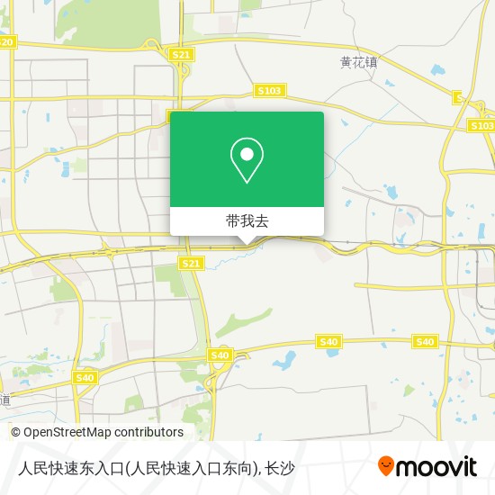 人民快速东入口(人民快速入口东向)地图