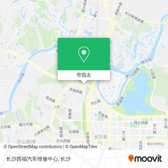 长沙西福汽车维修中心地图