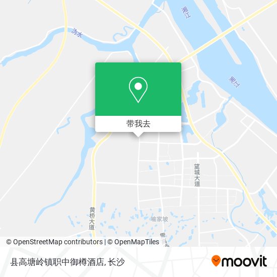 县高塘岭镇职中御樽酒店地图