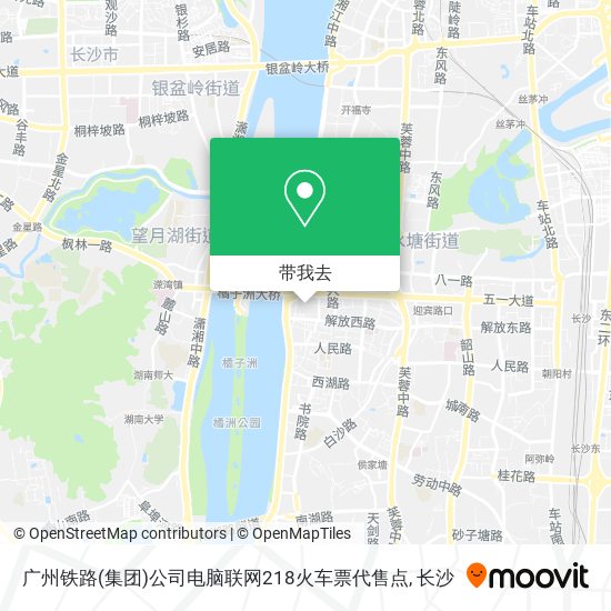 广州铁路(集团)公司电脑联网218火车票代售点地图
