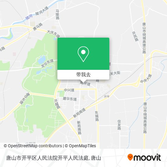 唐山市开平区人民法院开平人民法庭地图