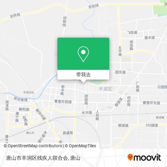 唐山市丰润区残疾人联合会地图