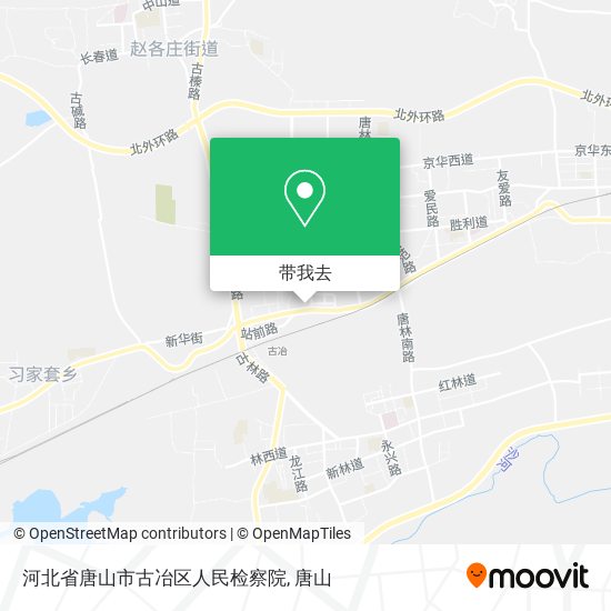 河北省唐山市古冶区人民检察院地图