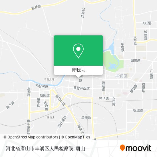 河北省唐山市丰润区人民检察院地图