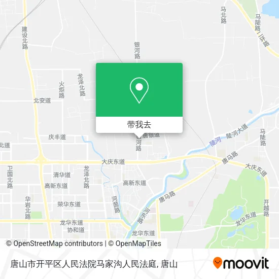 唐山市开平区人民法院马家沟人民法庭地图