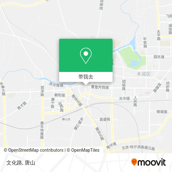 文化路地图