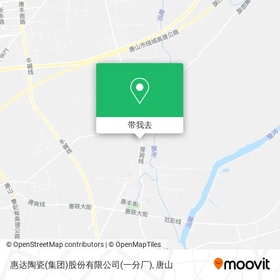 惠达陶瓷(集团)股份有限公司(一分厂)地图