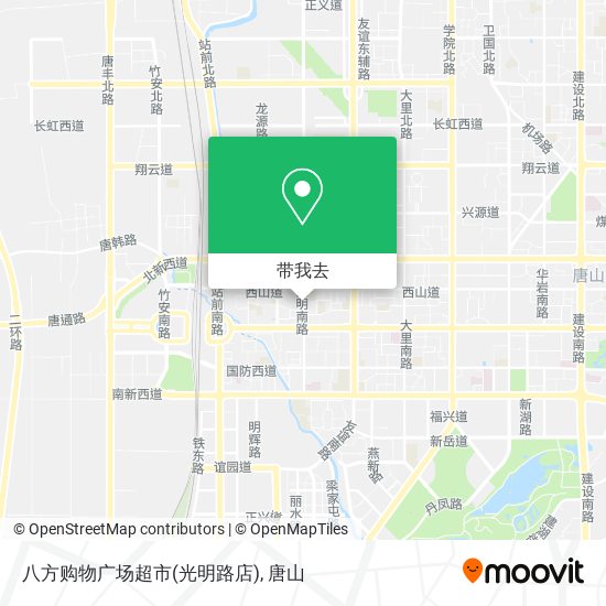 八方购物广场超市(光明路店)地图