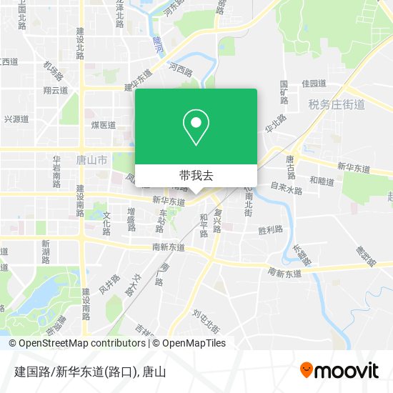 建国路/新华东道(路口)地图