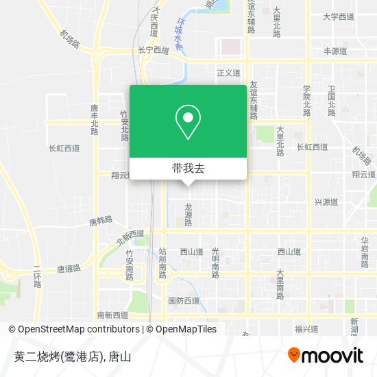 黄二烧烤(鹭港店)地图