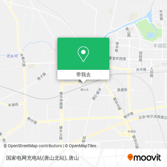 国家电网充电站(唐山北站)地图