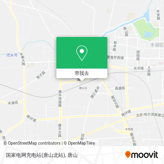 国家电网充电站(唐山北站)地图