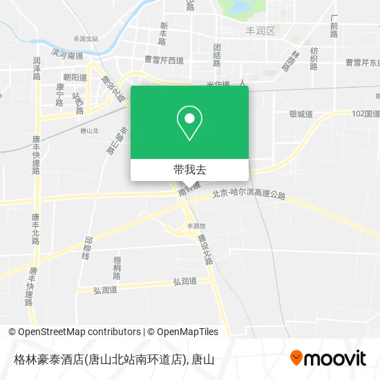 格林豪泰酒店(唐山北站南环道店)地图