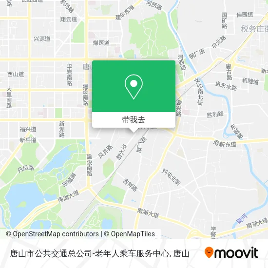 唐山市公共交通总公司-老年人乘车服务中心地图