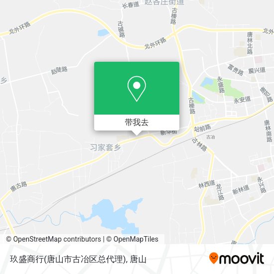 玖盛商行(唐山市古冶区总代理)地图