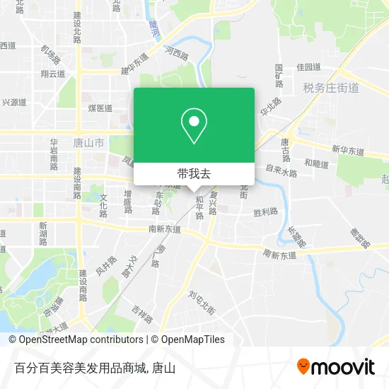 百分百美容美发用品商城地图