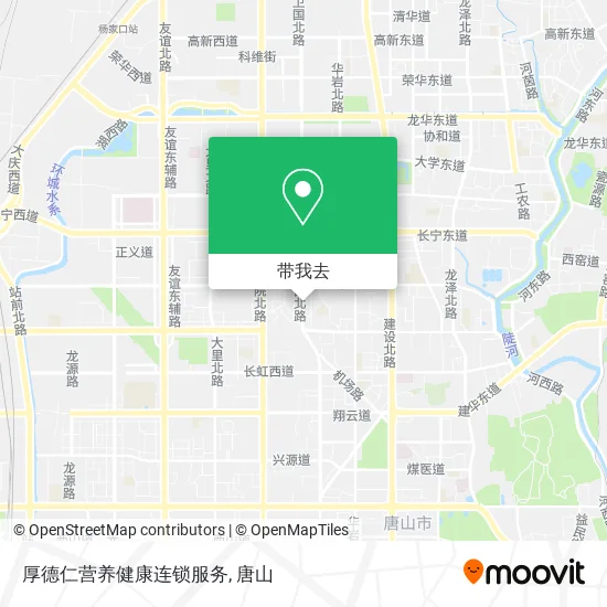 厚德仁营养健康连锁服务地图