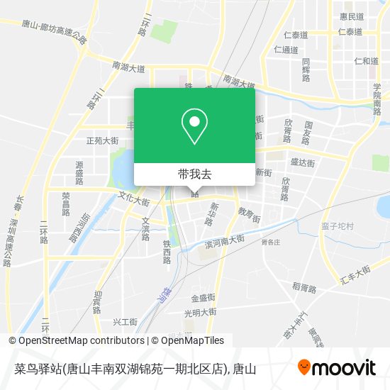 菜鸟驿站(唐山丰南双湖锦苑一期北区店)地图