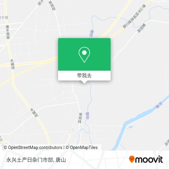 永兴土产日杂门市部地图