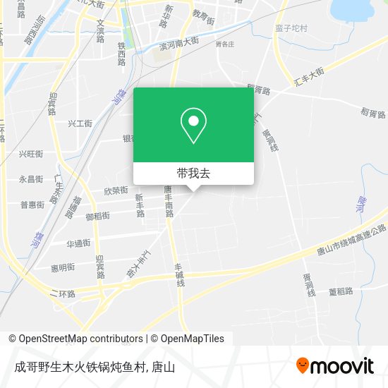 成哥野生木火铁锅炖鱼村地图