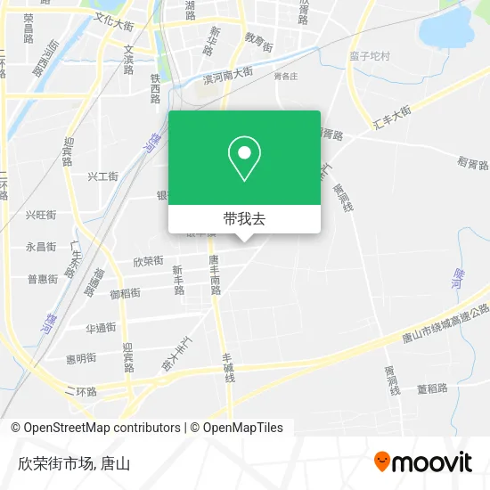 欣荣街市场地图