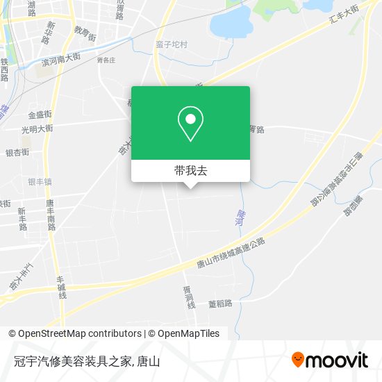 冠宇汽修美容装具之家地图