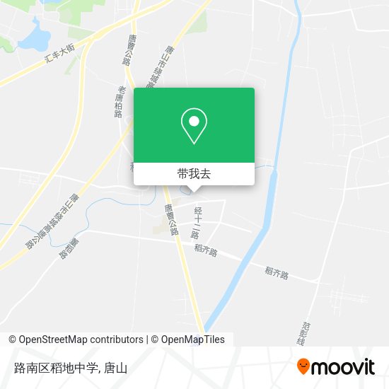 路南区稻地中学地图