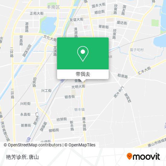 艳芳诊所地图