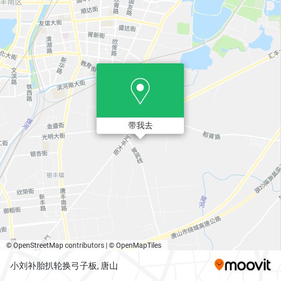 小刘补胎扒轮换弓子板地图