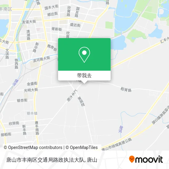 唐山市丰南区交通局路政执法大队地图
