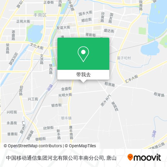 中国移动通信集团河北有限公司丰南分公司地图