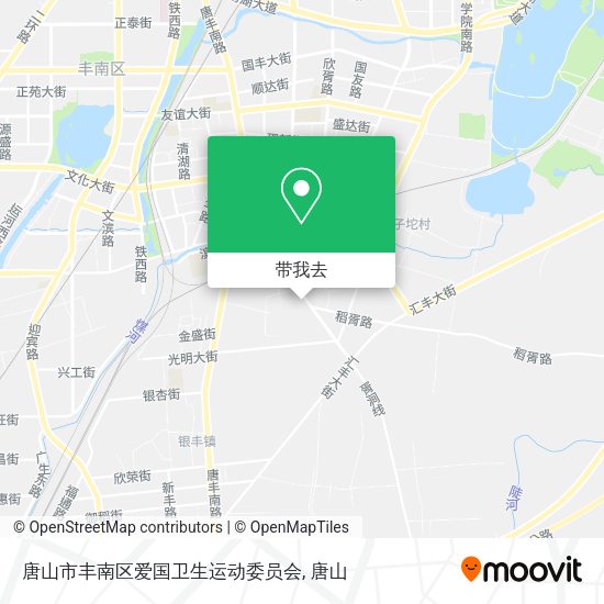 唐山市丰南区爱国卫生运动委员会地图