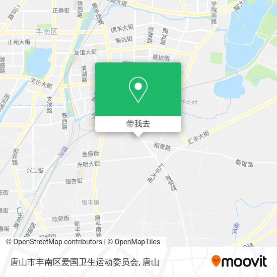 唐山市丰南区爱国卫生运动委员会地图