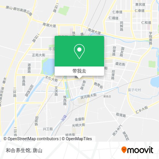 和合养生馆地图