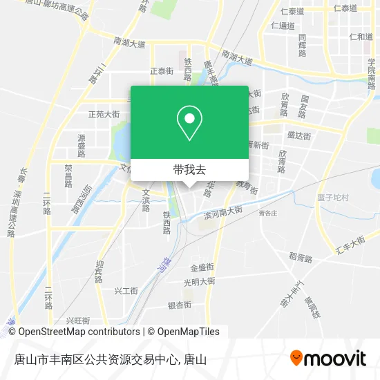 唐山市丰南区公共资源交易中心地图