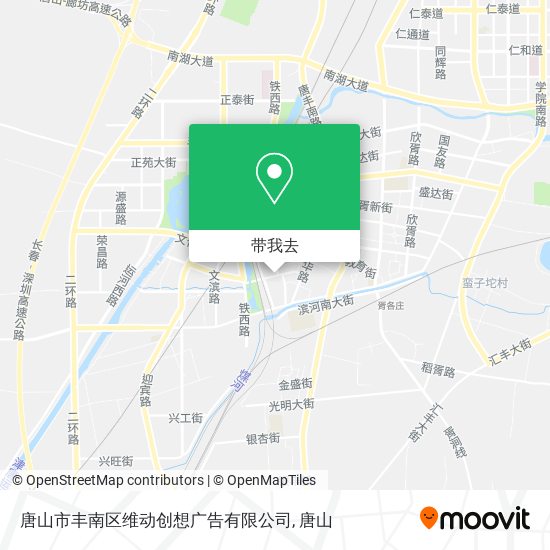 唐山市丰南区维动创想广告有限公司地图
