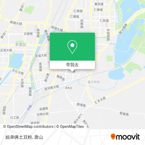 姐弟俩土豆粉地图