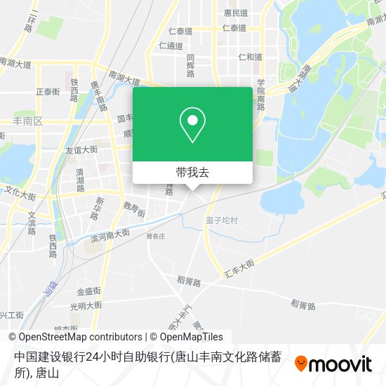 中国建设银行24小时自助银行(唐山丰南文化路储蓄所)地图