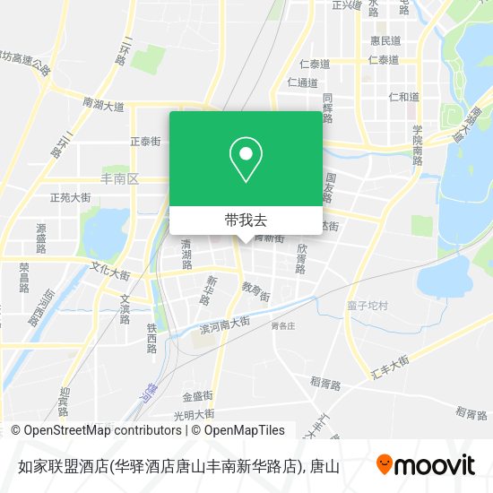 如家联盟酒店(华驿酒店唐山丰南新华路店)地图