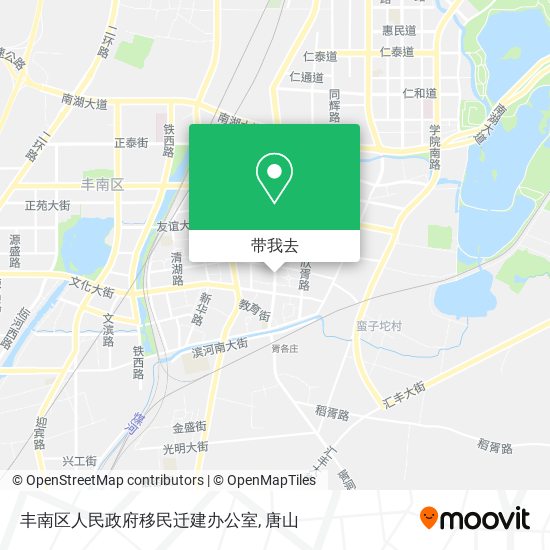 丰南区人民政府移民迁建办公室地图