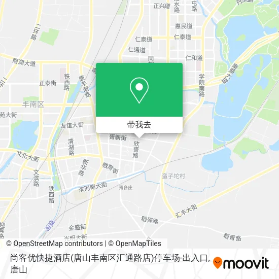 尚客优快捷酒店(唐山丰南区汇通路店)停车场-出入口地图