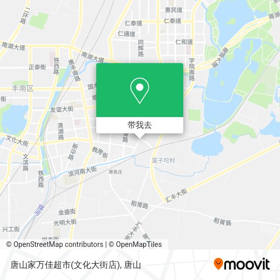 唐山家万佳超市(文化大街店)地图