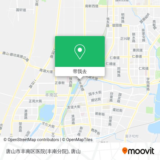 唐山市丰南区医院(丰南分院)地图
