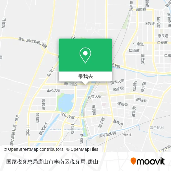 国家税务总局唐山市丰南区税务局地图