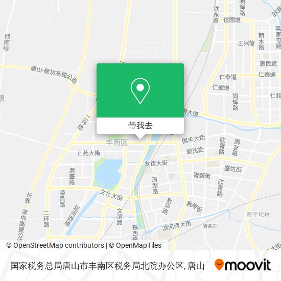 国家税务总局唐山市丰南区税务局北院办公区地图
