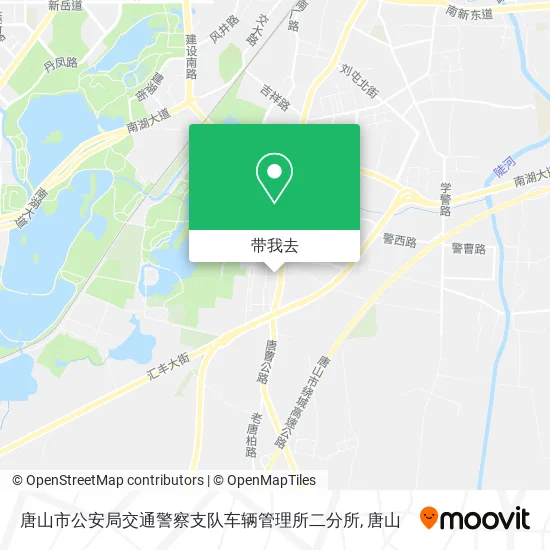 唐山市公安局交通警察支队车辆管理所二分所地图