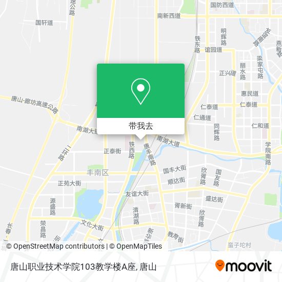 唐山职业技术学院103教学楼A座地图