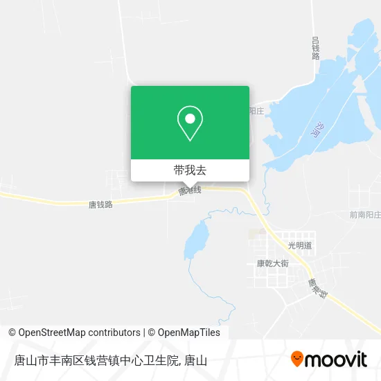 唐山市丰南区钱营镇中心卫生院地图