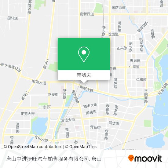 唐山中进捷旺汽车销售服务有限公司地图