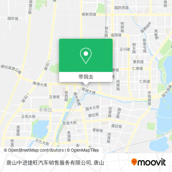 唐山中进捷旺汽车销售服务有限公司地图